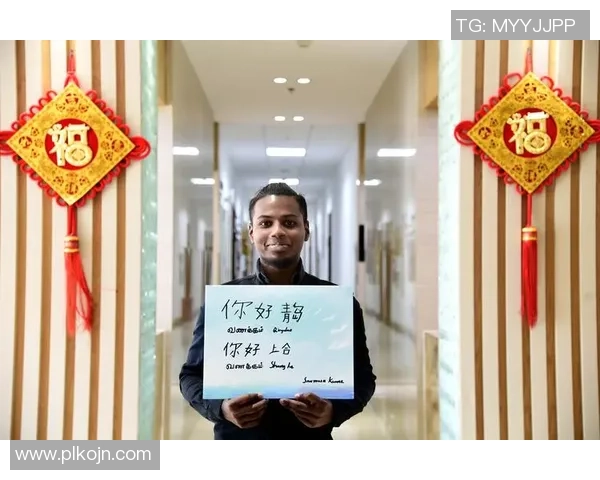 中国留学生群体的新特点与新趋势分析及其对未来教育的影响